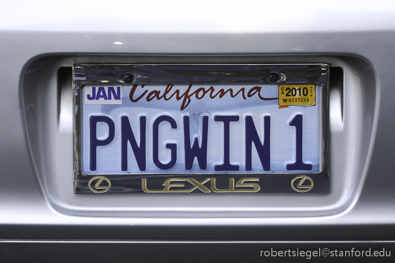 pngwin license